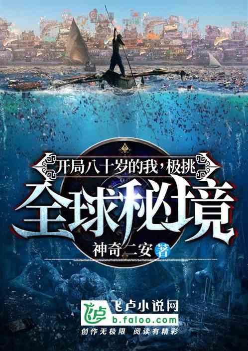 乐高都市卧底风云