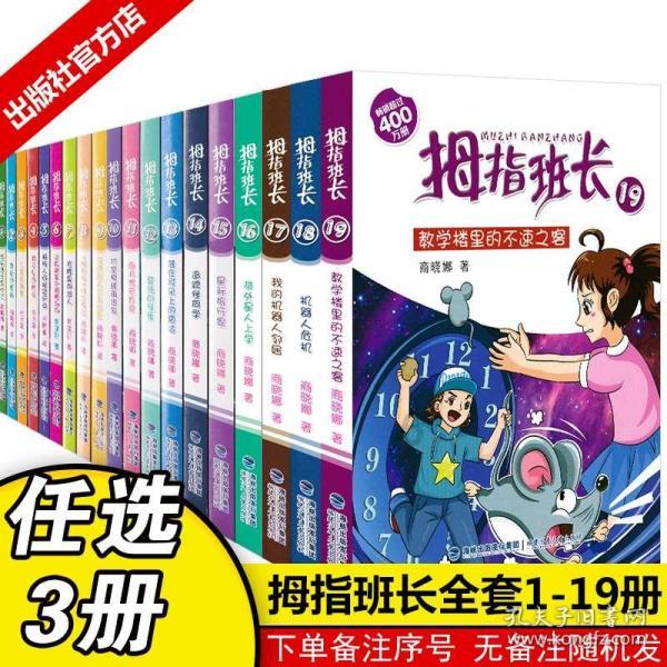 文史|大道朝天赵川堡
