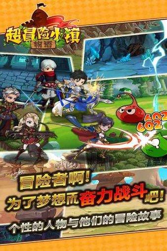 【图说永春】仙夹镇第十四届人民代表大会第五次会议召开