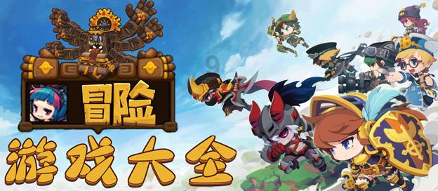 2021 年你见过最美的雪景是怎样的？游戏画面