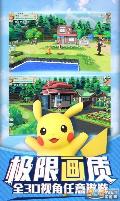 来吴山城隍阁 登高“寻龙”迎新春