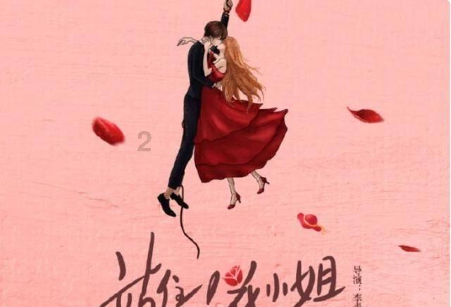 小白盘游戏画面