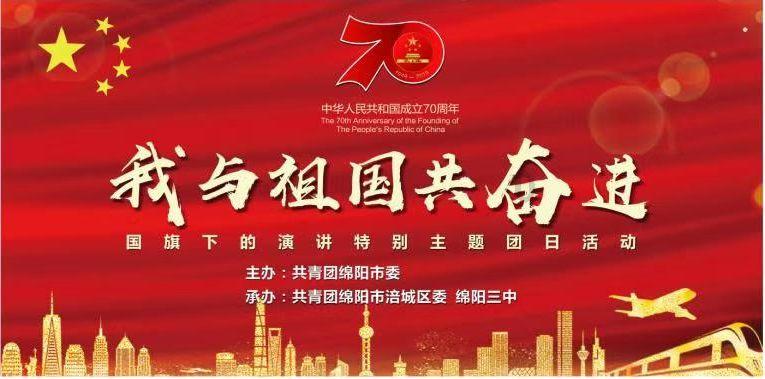 杭州做流产要多少钱？