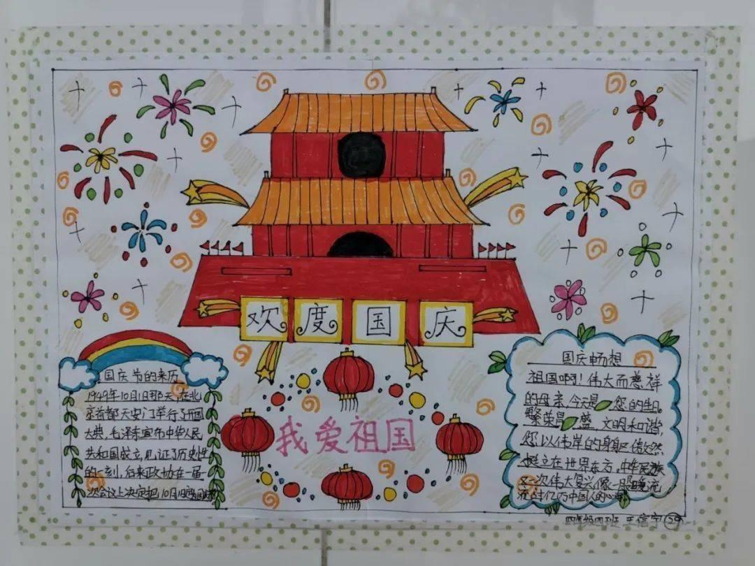 雅方应学校邀请，开展家庭教育公益讲座