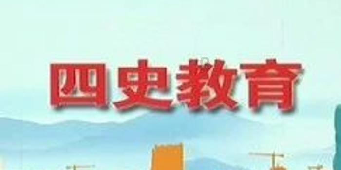 2023年江苏外贸进出口企稳回升,第四季度同比增长7.3%