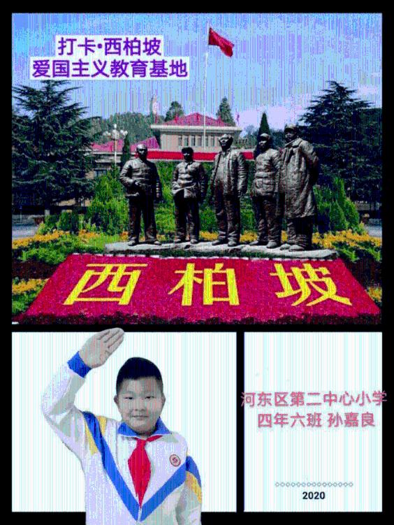 春晚惊现“辣妈”杨幂！与辛芷蕾同台斗艳，网友直呼：太养眼了！