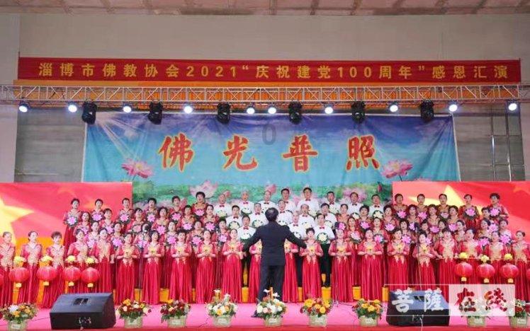 拼多多怎么默认微信零钱支付？