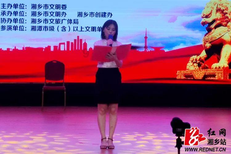 绥化颈椎电动按摩器