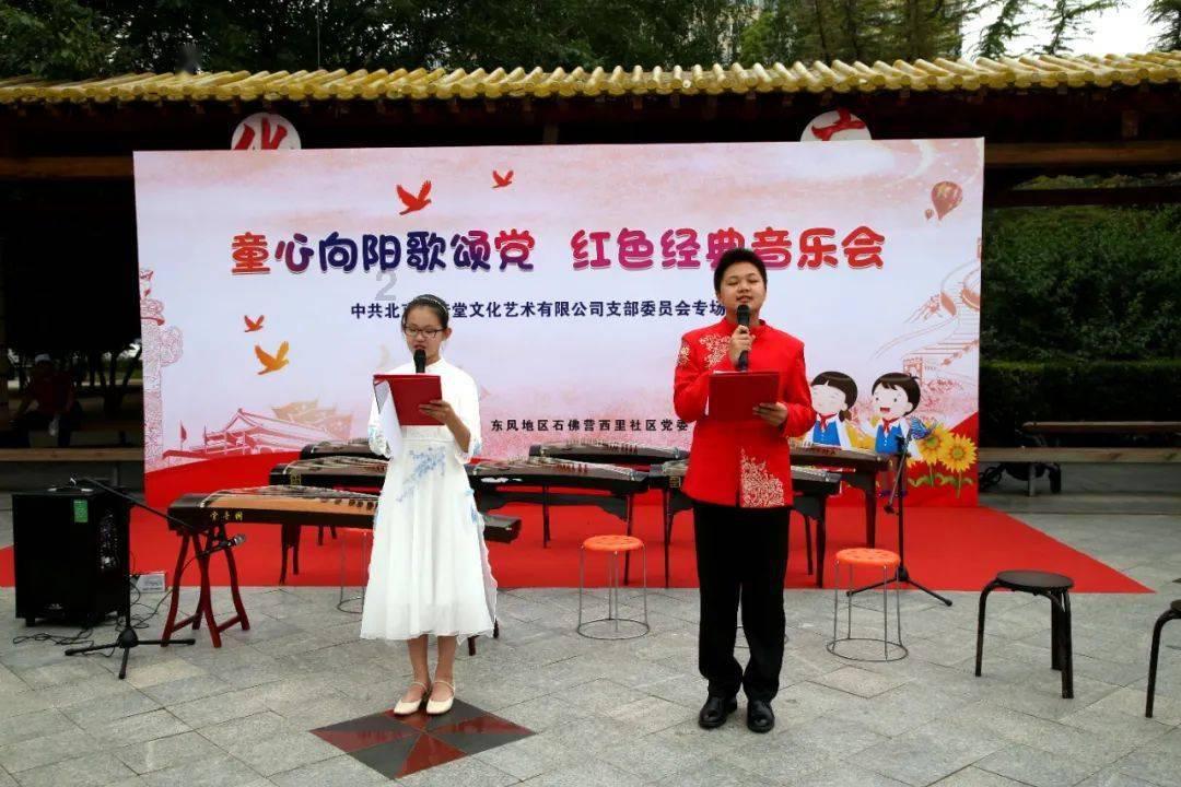 专访 | 孙虹:《烟火人间》就像是一座“人间博物馆”