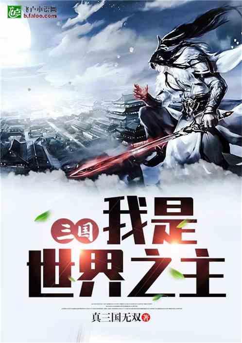 经纪人：马夏尔未单独训练&与滕哈赫无过节，将留队至6月到期