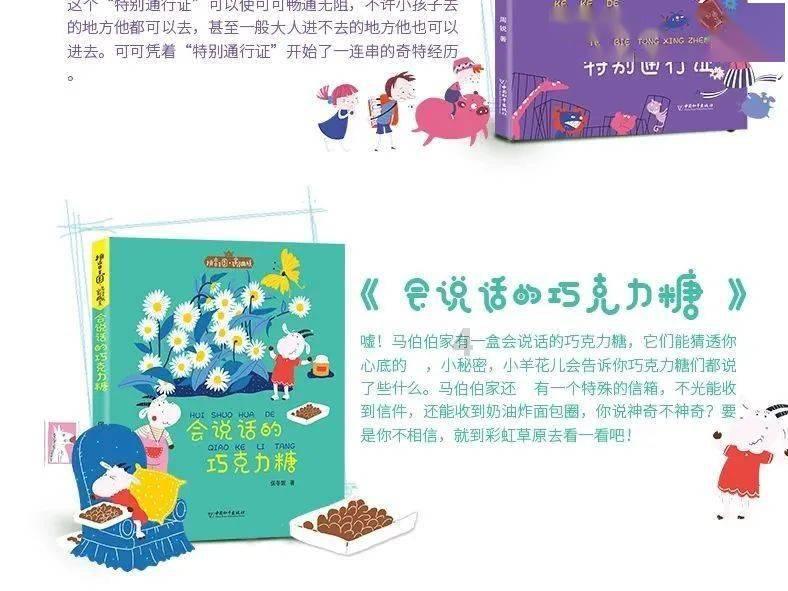 西延高铁最新进展！钢轨焊接全面启动 建设进入新阶段