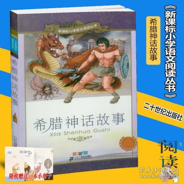 物理厚度0.2是多少nm？游戏画面